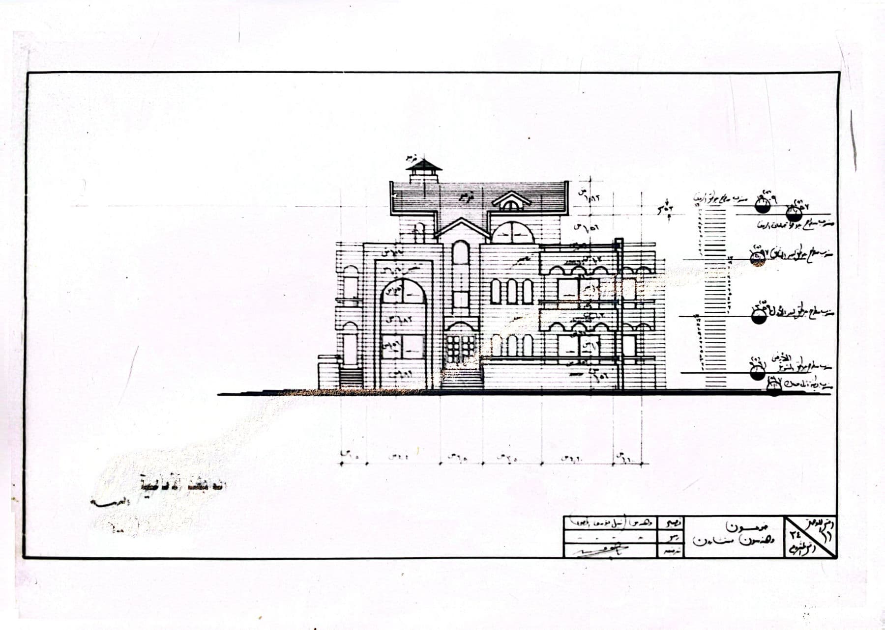 Drawing from the Elmassri Group archive