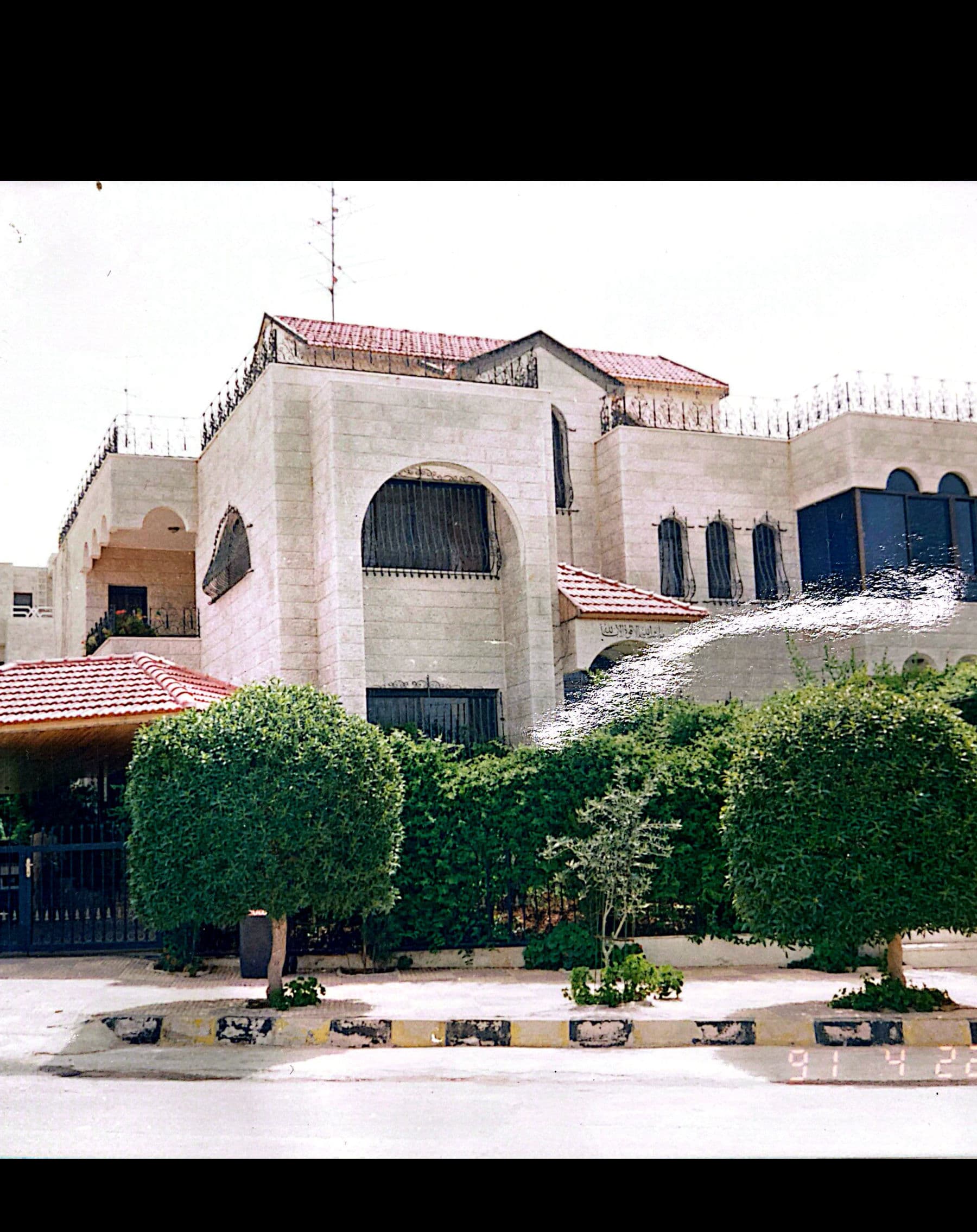 Photograph from the Elmassri Group archive