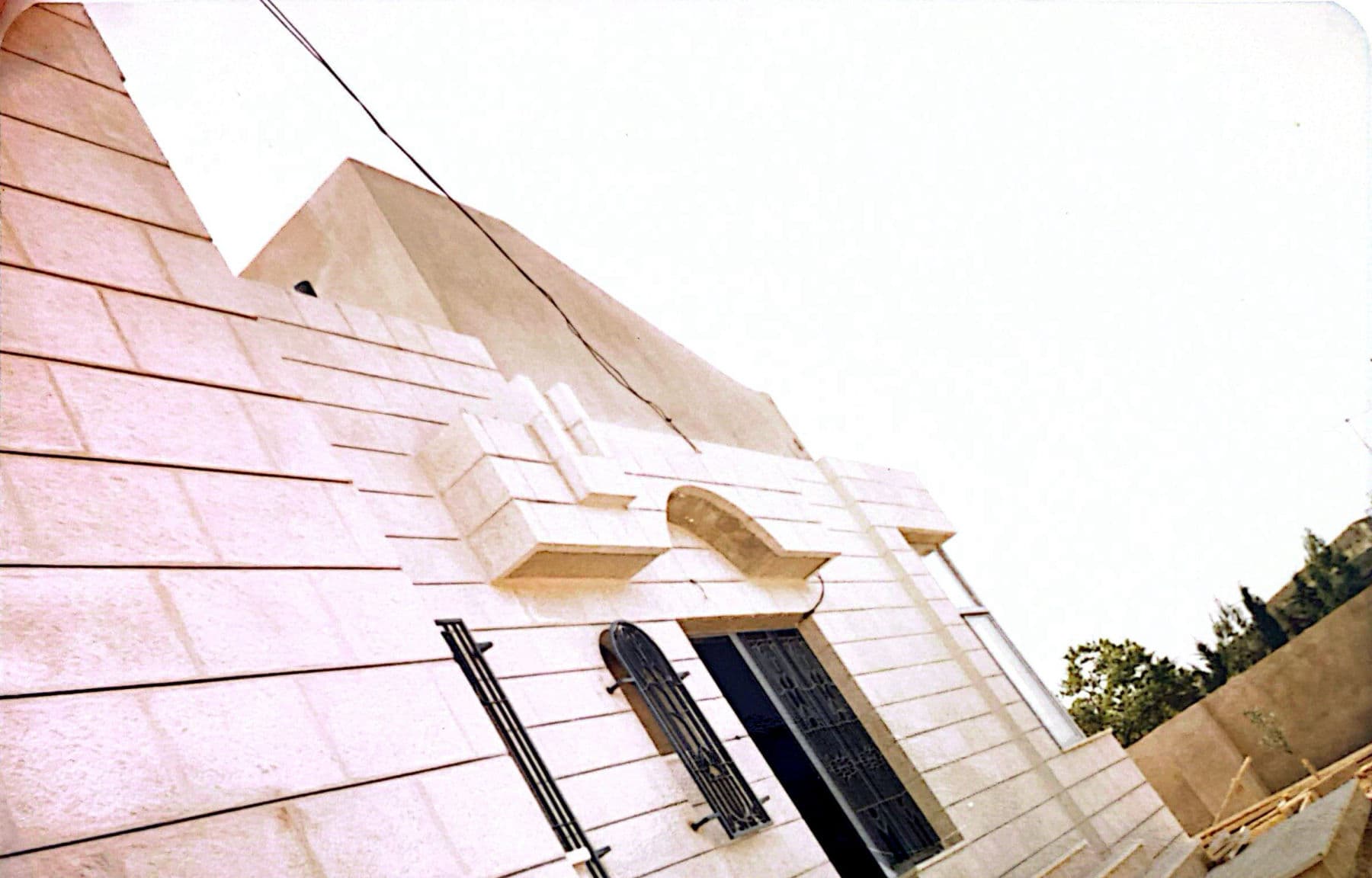 Photograph from the Elmassri Group archive, 1989