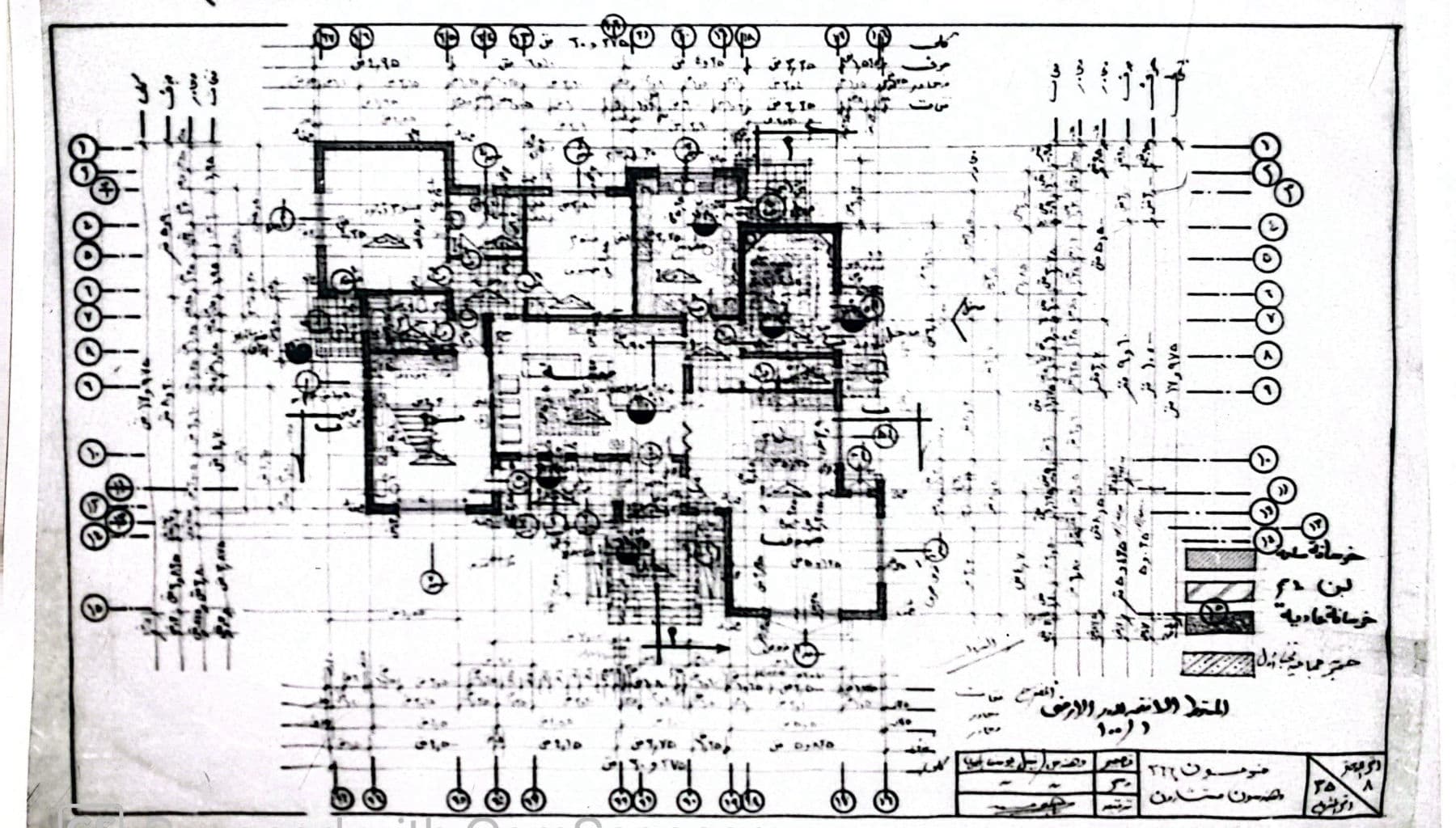 Drawing from the Elmassri Group archive