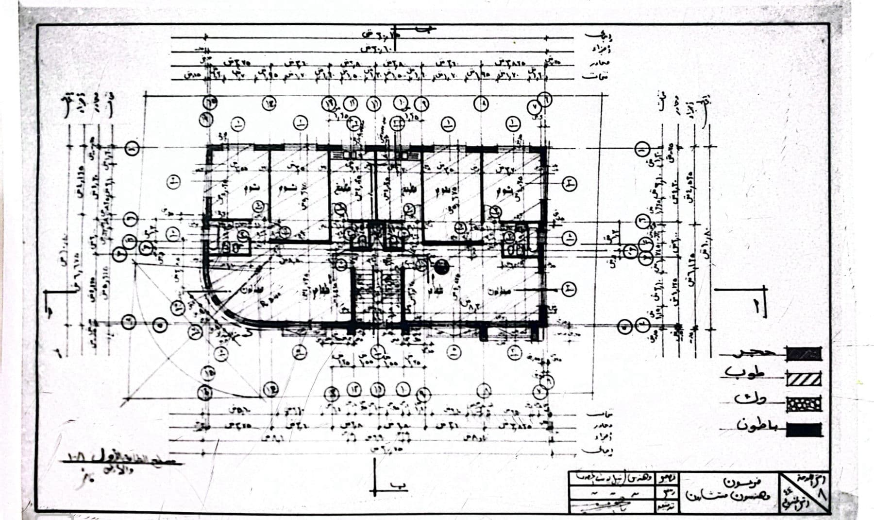 Drawing from the Elmassri Group archive