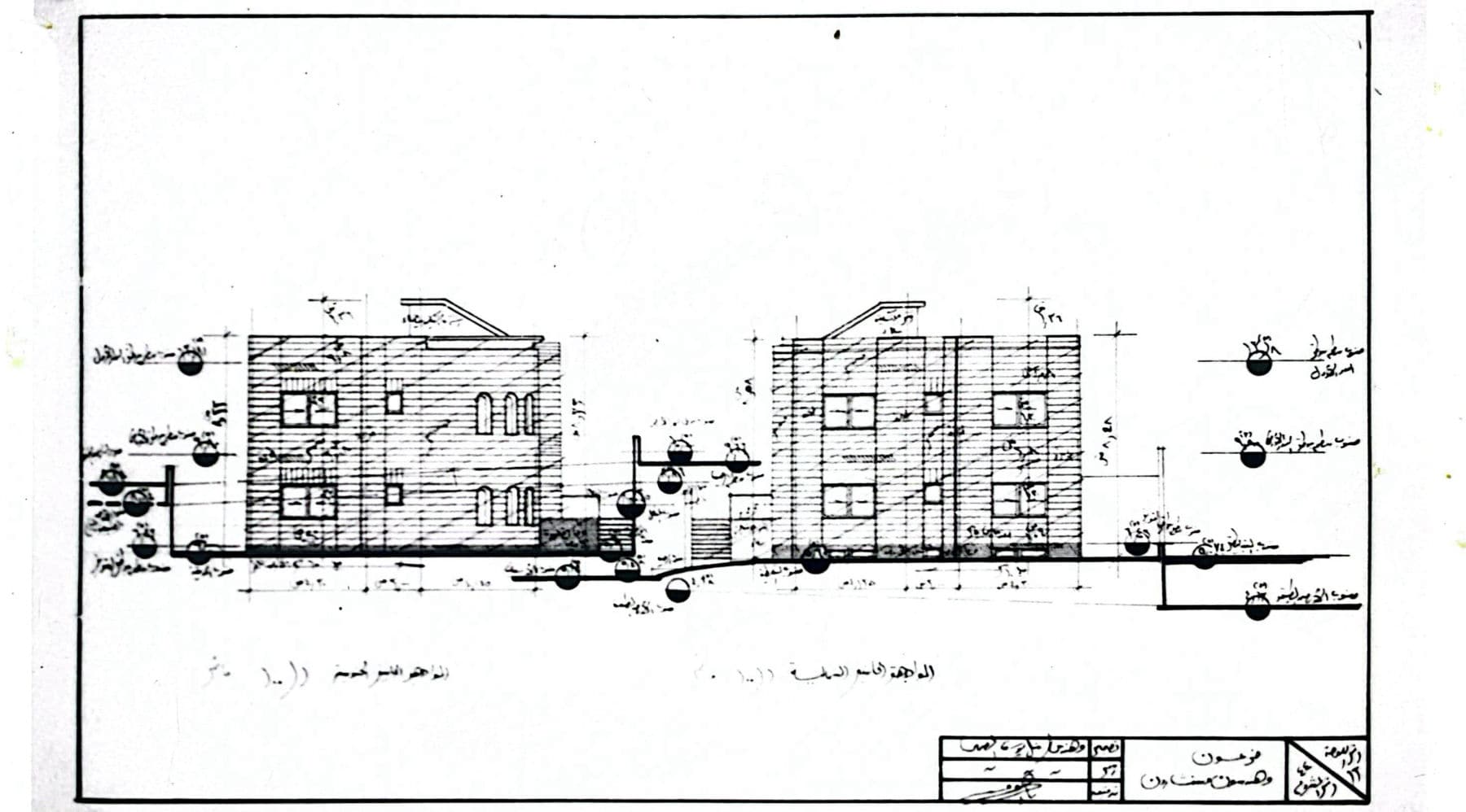 Drawing from the Elmassri Group archive